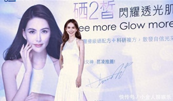 财富牛 昆凌现身活动否认怀四胎，曝周董新专辑进度取决于小女儿“干扰”